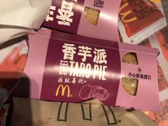 -麦当劳(龙之梦购物中心店)