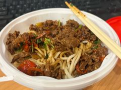 -阿当·小炒牛肉面(人广店)