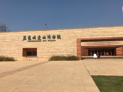 -盘龙城国家考古遗址公园