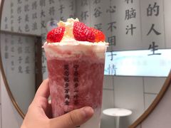 -眷茶(大卫城10楼店)