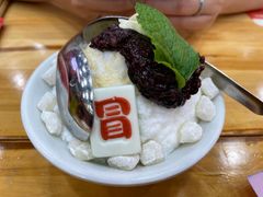 -冒椒火辣(太古里店)