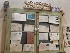 -斯多格书乡(北京大学畅春园店)