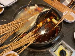 清油红汤锅底-川成串·自助串串香火锅(朝阳店)