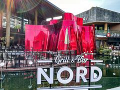 -Nord Grill&Bar Highland诺德西餐(深圳欢乐海岸店)