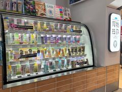-Blueglass酸奶(华贸购物中心店)