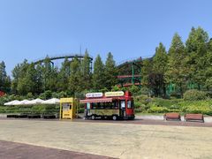 -南京银杏湖乐园