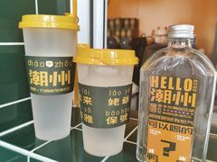 -爱罗Love Rom竹筒茶(牌坊街店)