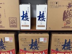 -黄鹤楼酒业武汉直销中心