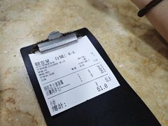 -新鸿发咖啡美食