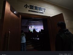 -平顶山博物馆
