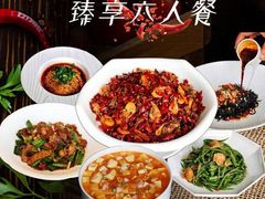 -郑州美盛喜来登大酒店