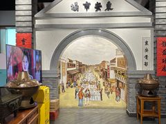 -东来顺饭庄(西直门店)