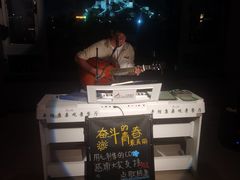 -平措康桑·和牛自助观景餐厅(布达拉宫店)