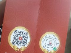 -鑫记婆婆兔·成都特产·兔头手撕兔(太古里店)