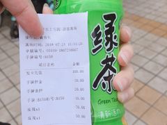 -黄金海岸水上乐园