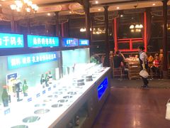 -老码头火锅(骡马市店)