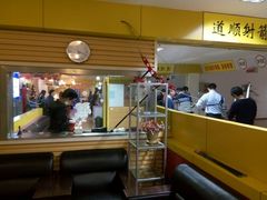 -道顺射箭·团建·骑射(张杨路店)