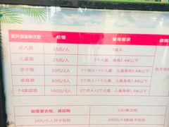 -李宁体育园