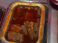 -古彭7只羊·招牌白串·碳锅羊肉旗舰店