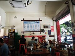 -满江红串串香(七道堰街店)