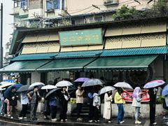 -李记清真馆(打钉巷店)