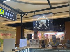 -闪惠修·手机维修贴膜(森兰商都店)