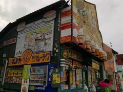 -幸运小丑汉堡(Bay Area本店)