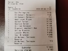 账单-Mercato莫卡多露台餐厅与酒吧(K11店)