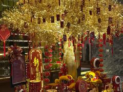 -北京康莱德酒店