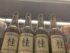 -M99 BEER世界啤酒吧(鸿云悦街店)
