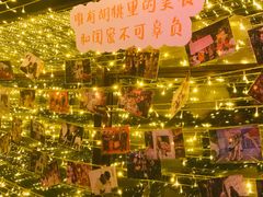 -拾叁唐Livehouse(佛山禅城店)