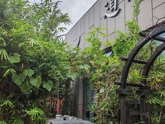 -道南書院·私房菜·早午茶·茶馆