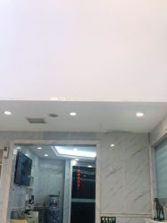 -痘院长·祛痘·皮肤管理