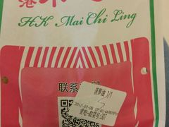 -美芝莲(东方宝泰店)