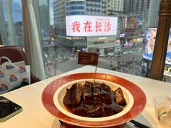 -稻香饭店(IFS国金中心店)