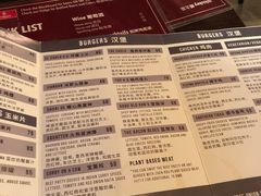 -Side Street街旁(交道口店)