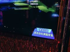 -萧邦音乐会所KTV(向西店)