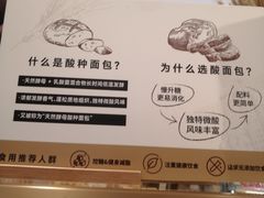 -Olé精品超市(广州太古汇店)