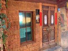 -大冰的小屋