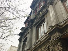 门面-1901 Cafe(西四店)