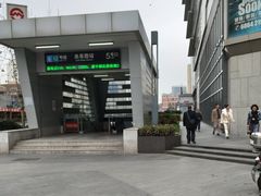 -上海金逸影城(静安大悦城店（原新恒星影城）)