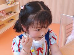 -小门牙好性格托育(北外滩中心)