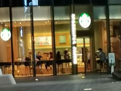 -星巴克(三亚海棠湾国际免税城店)