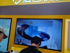 -爱回收(百联滨江购物广场店)