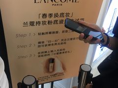 -茂业百货(东门店)