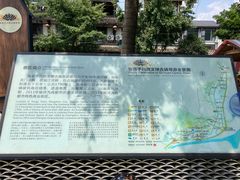-海窝子古镇