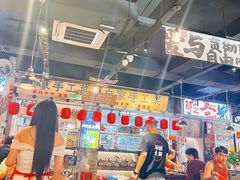 -萍姐火锅·公路夜市(武汉首店)