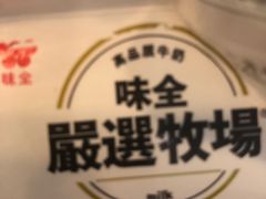 -罗森便利店(鱼市街店)