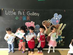 -美吉姆早教(恒隆中心)