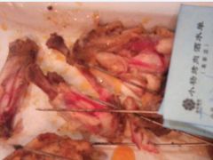 QQ截图未命名-小杨烤肉(高新店)